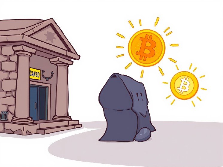 Bank of Mexico’s Stark Warning: Why Crypto Must Stay at a Distance