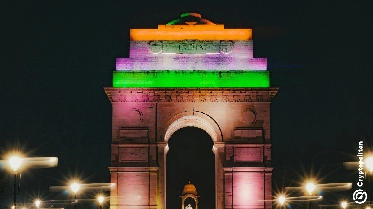 India’s central bank exposes two bank officials aiding crypto cybercriminals