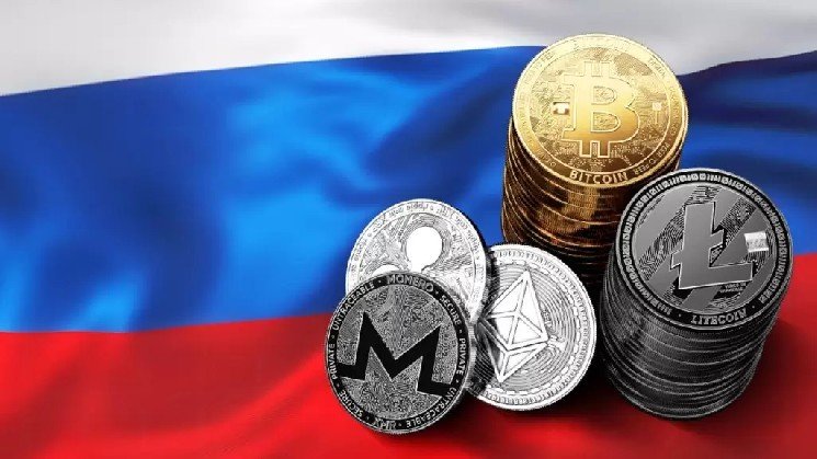 Russian Central Bank Plans to Ease Restrictions on Cryptocurrency Investments! Here Are the Details