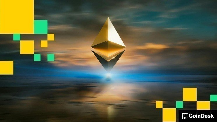 Ethereum Foundation makes post quantum security a top priority as new team forms