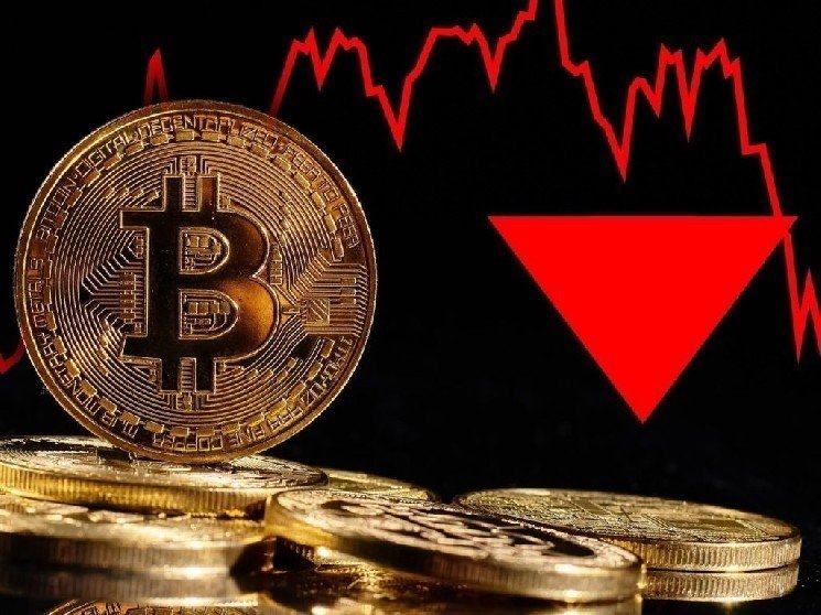 HOT MOMENTS: Bitcoin Price is Falling – But Why? Here’s What We Know