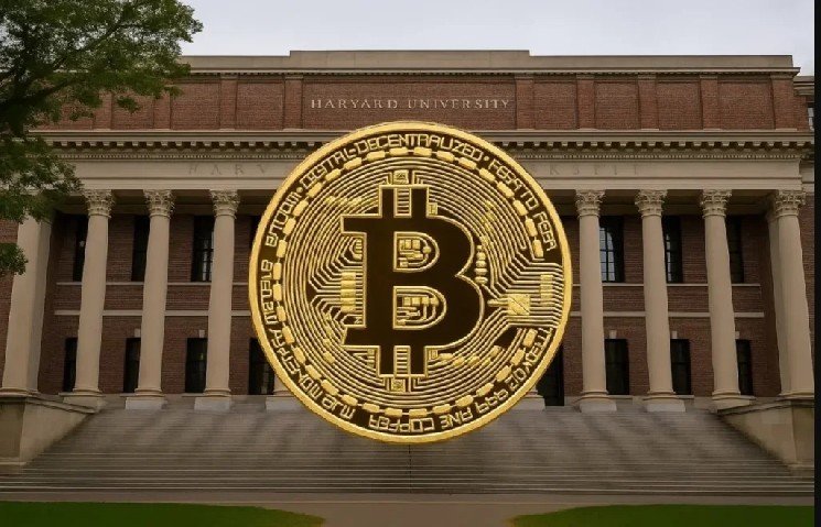 Harvard University Withdrew its funds from Bitcoin (BTC) and invested them in this altcoin!